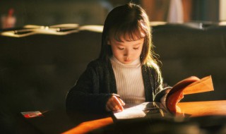 若兮什么意思 若兮解释