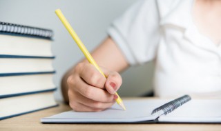 初中生周记300字左右 怎么写初中生周记