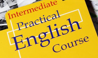 are怎么读 are如何读