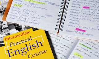 英语三级成绩什么时候出来 英语三级成绩出来时间