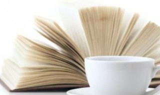 丁字加一笔能组什么字 丁字加一笔有哪些字