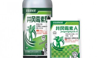 井冈霉素花期可以用吗 井冈霉素花期可不可以用