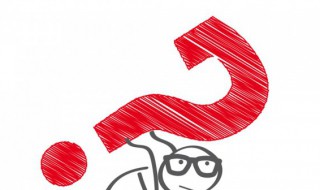 怎么杀蜈蚣 怎么消灭蜈蚣