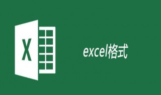 excel查重 excel查重方法