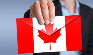 加拿大移民的缺点 快来看看吧