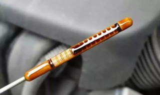 机油超过上限05cm能开吗 机油超过上限车能开吗