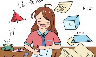 初中生如何进行期末复习 助你考试满分