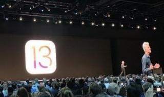 ios13怎么更新 iOS13升级方法