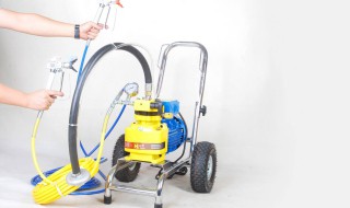 乳胶漆喷涂机使用技巧 乳胶漆喷涂机使用注意事项