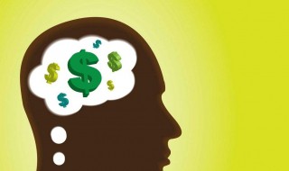 如何有一个做生意的头脑 做生意的如何运用技巧?