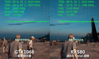 吃鸡n卡画面设置 快来看看吧