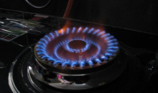 如何调整燃气灶火焰 怎样调燃气灶火的大小