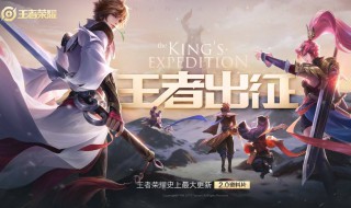 s18吕布铭文搭配 s18吕布铭文搭配推荐