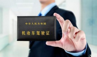 实习期扣了12分能恢复吗 怎么办呢？