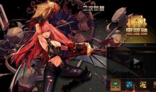 dnf黑曜神刷图加点 原来是这样加点的