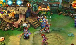 征途手游有单机版吗 征途手游是个什么游戏