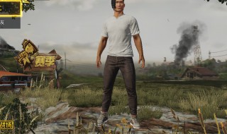 刺激战场左右探头怎么设置 三步教你设置刺激战场左右探头