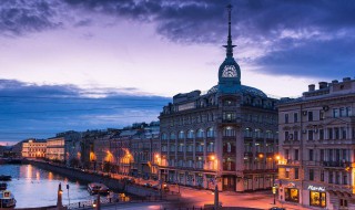 俄罗斯圣皮得堡大学留学条件 具体内容如下