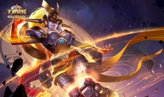 王者荣耀几点称号发放 多久更新一次