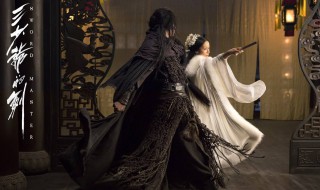 燕十三是什么电视剧 由谁饰演