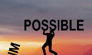 英语成绩不好怎么提高 如何提高英语成绩