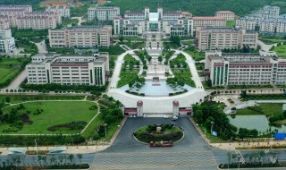 湘南学院是几本 给大家介绍一下