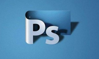 Ps文件如何知道有多个文件 用photoshop同时查看多个文档