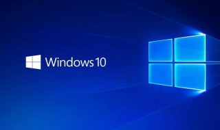 出厂是Win10能刷win7吗 出厂win10怎么降回win7