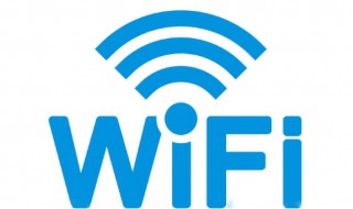家中wifi密码怎么改 3步教你改家中wifi密码