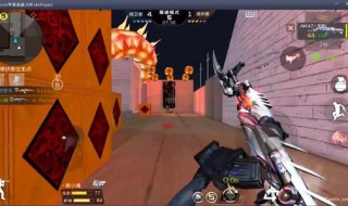 穿越火线手游电竞传奇怎么过 用什么武器