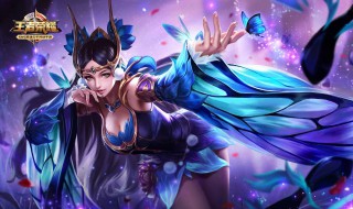 王者荣耀为什么荣耀值加的少 初始荣耀战力是怎么评定的