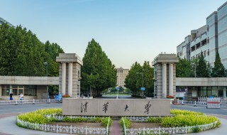 中国的著名大学都有哪些? 名列前茅的名校都有哪些