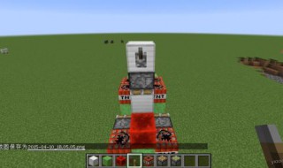 我的世界账户设置 怎么操作