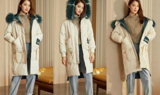 长款米色羽绒服怎么搭配 这4种搭配都很好看