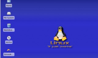 linux系统显示怎么进入电脑桌面 linux系统是什么