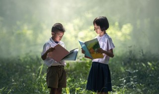 周六中午问候语 精选9句