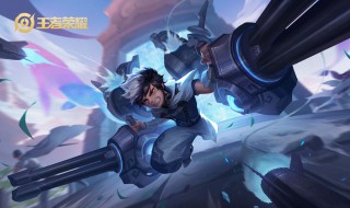 蒙犽的最强出装不带铭文 两种英雄定位两套出装推荐