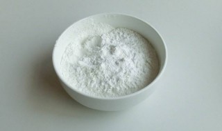 澄粉苏打加什么去油污 如何清洁效果好