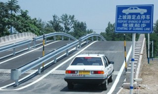 科目二四次没过第5次还有机会吗 还有一次机会