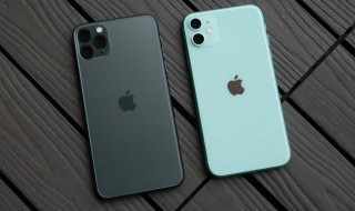 苹果手机为什么没有运行内存 什么原因?