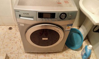 清洗全自动洗衣机小妙招都有什么 方法介绍