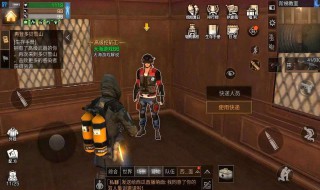 明日之后几级庄园可以造出95 明日之后12级庄园可造出95式突击步枪