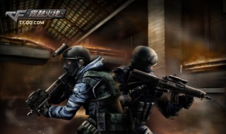 cf平民玩家怎么获得永久神器 为你介绍几个方法