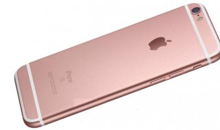 苹果手机充值游戏怎么退款 具体退款方法