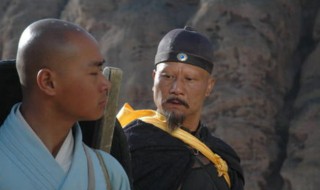 少林寺传奇第三部大结局 电视剧少林寺传奇第三部讲的是什么
