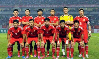 中国队进世界杯是哪一年 中国队终于在这一年进入了世界杯