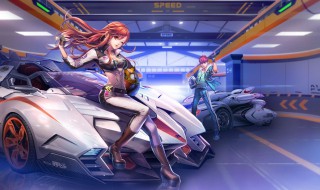 qq飞车手游道具赛诀窍 成为最强者