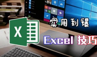 excel怎么合并单元格 合并excel单元格怎么操作