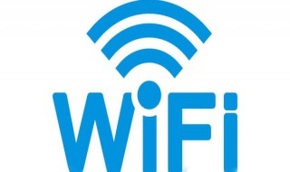 wifi改密码登录网址 进来看看