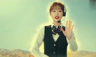 灯神黄婷婷是哪部电影 你看过吗